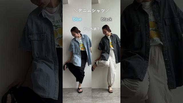 #reca #recaコーデ #30代コーデ #40代コーデ #ママコーデ #ママファッション #大人カジュアルコーデ #デニムコーデ #デニムシャツ #今日のコーデ #ファッション #垢抜け