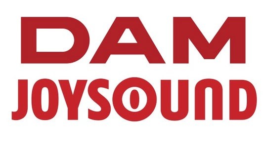 国際音楽賞「MUSIC AWARDS JAPAN」カラオケ特別賞「カラオケ・オブ・ザ・イヤー」中間発表 - 練馬経済新聞