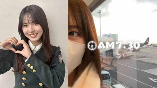 Japanese Pop Idol Travelled 4hrs By Plane Daily To Attend University For 4 Years