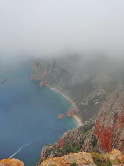 La vue depuis la tour était un peu décevante, on s'est fait rattrapé par les nuages