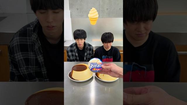 YES?? NO??プリンチャレンジ！ pudding challenge