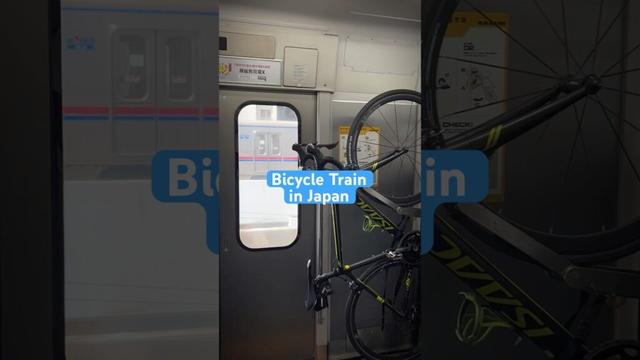 B.B.BASE: Bicycle Train in Japan