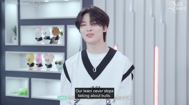 I.N says, 'Our team never stops talking about butts.'