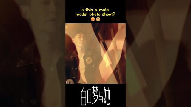 #wannabe #cdrama #dorama #youku #querser #dramatic