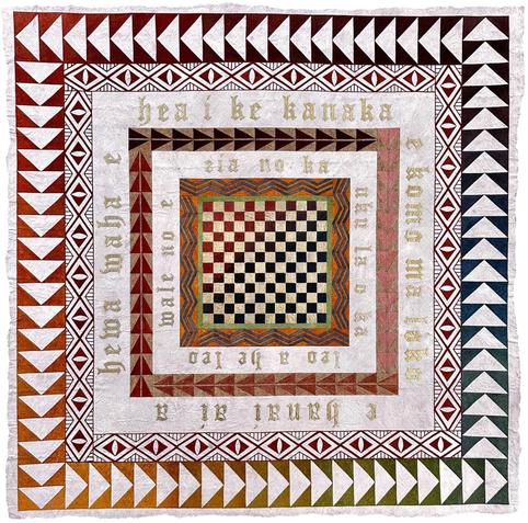 a square textile artwork with brown-and-earth-tones in natural dyes, made with barkcloth