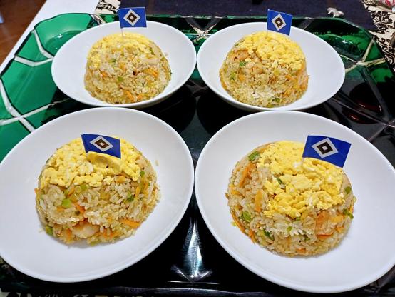 Gebratener Reis japanicher Art, 4 Portionen