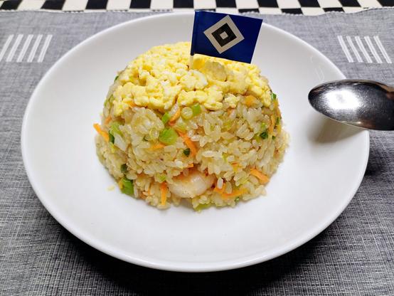 Eine Portion