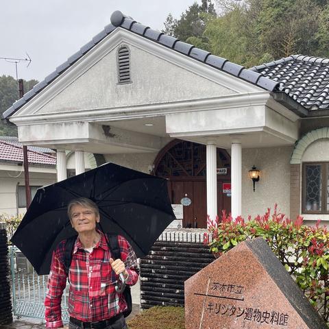 Hidden Christian museum