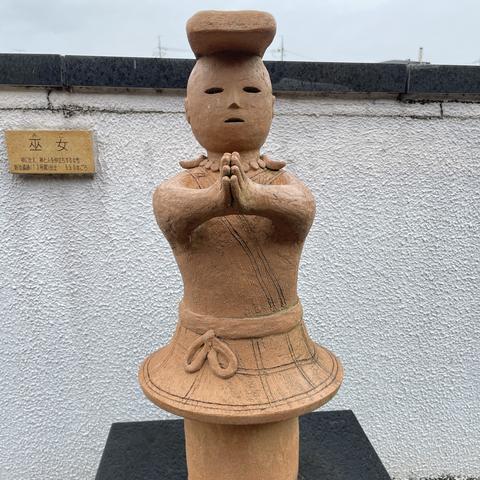 Terracotta shrine maiden o-miko-san (お神子さん)