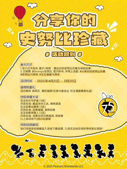 Media source: https://wx3.sinaimg.cn/large/d2d023f9gy1i0qiyjp8llj20xc18gx4a.jpg