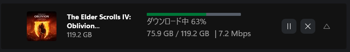119GBのTES4 Oblivionを7.2Mbpsでダウンロードしようとしているところ……