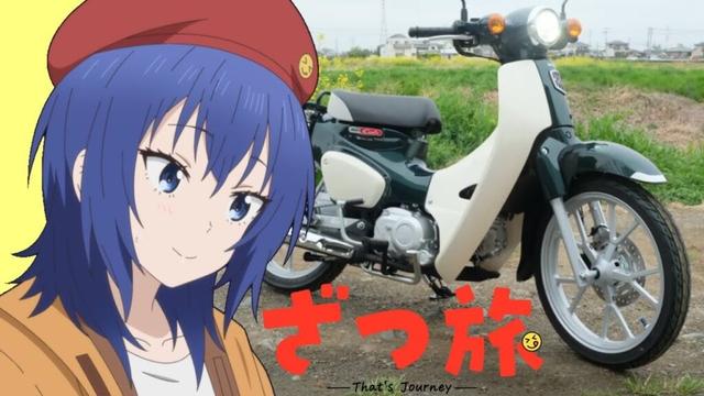【ざつ旅】「富山」聖地巡礼中　日本海へ！