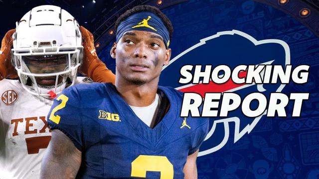 SHOCKING REPORT: The Buffalo Bills may be trading up in the NFL Draft for a top CB!