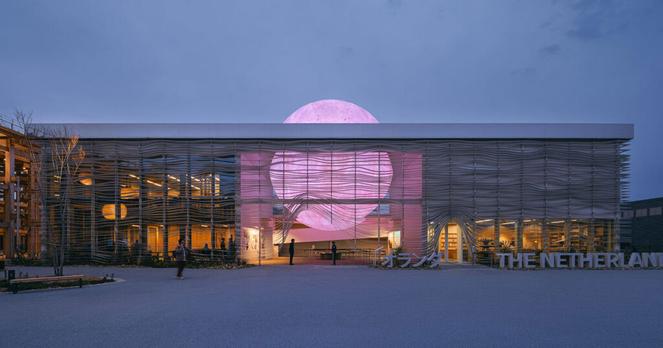 luminous sphere emerges from layered netherlands pavilion at expo 2025 osaka