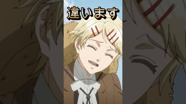 【黒執事】シエルはセバスチャンに怒られた⁉︎ #animeshorts #黒執事 #kuroshitsuji #アニメ#2次創作