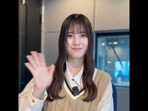小坂菜緒 テーマ『新年度、新しくしたいもの』#3 J-WAVE「SONY SONPO QUEST FOR THE FUTURE」毎週金曜24時