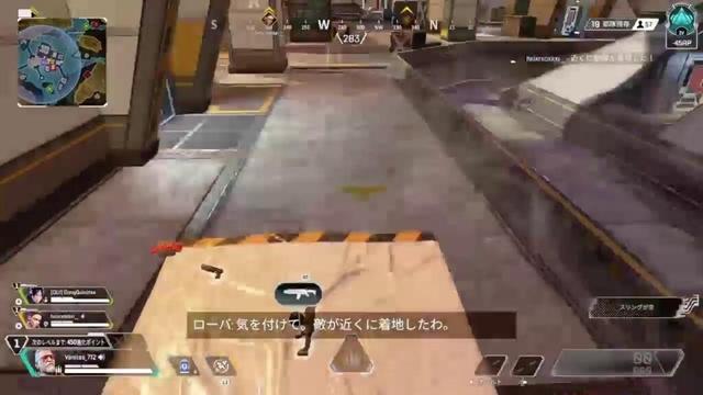 エペ