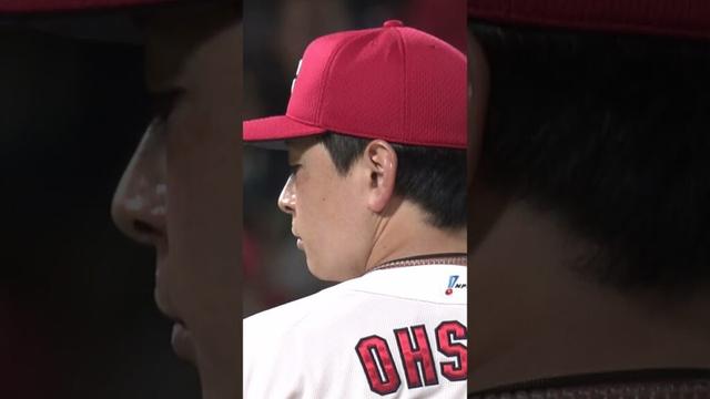 【ここぞの場面で！】大瀬良大地を救う矢野雅哉のビッグプレー🔥さすがすぎる。。。 #カープ #広島東洋カープ #広島 #矢野雅哉 #大瀬良大地