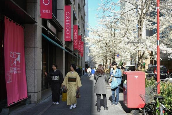Japanese supermarket sales up for fifth straight year in fiscal 2024