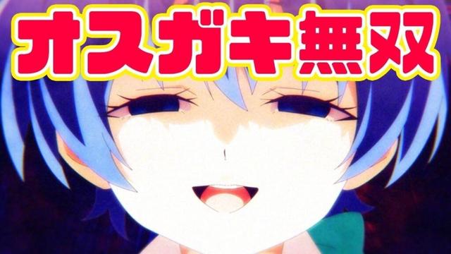 なろう原作アニメで本気を出した結果「転生したら第七王子だったので、気ままに魔術を極めます」アニメレビュー
