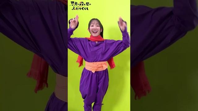 【#にんころ】ED主題歌「にんころダンス」踊ってみた #三川華月