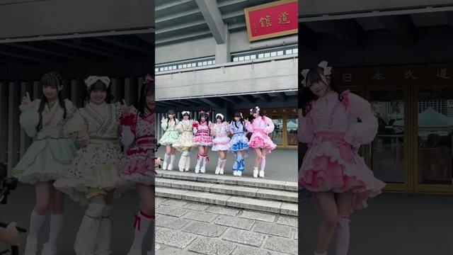 本日公開した武道館ビジュアルの撮影、とってもかわいいかったのです♡ #iLiFE #idol