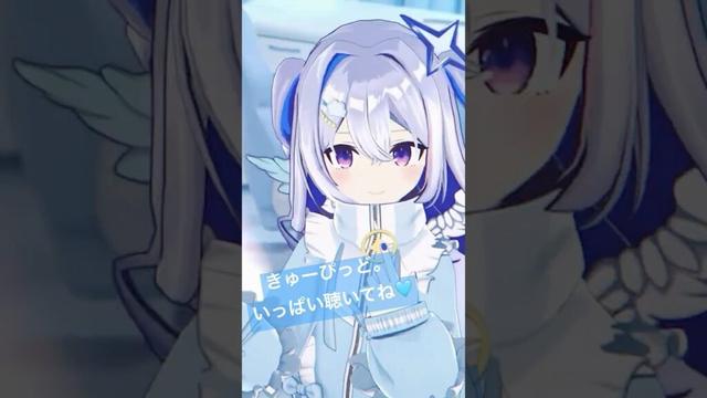 【自主制作3Dモデル⁉】天音かなた新曲MV👼 #きゅーぴっど。 #shorts