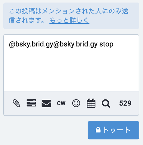@bsky.brid.gy@bsky.brid.gy stop