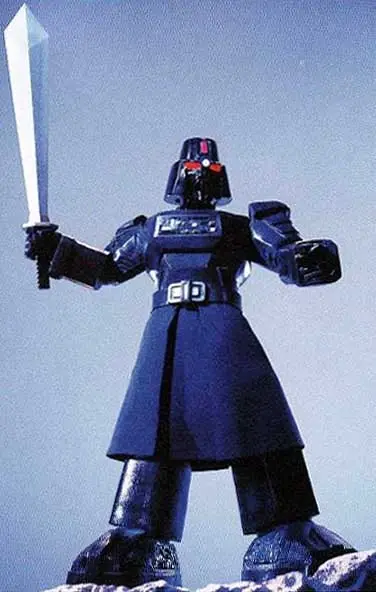 Main villain from Megabeast Investigator Juspion, Satan Gorth, who is a giant robot monster thing but looks a LOT like Darth Vader