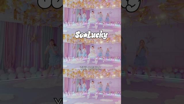 #小倉唯「So☆Lucky」好評発売＆配信中！🌈 Dance Ver.も公開中！🪩 #SoLucky