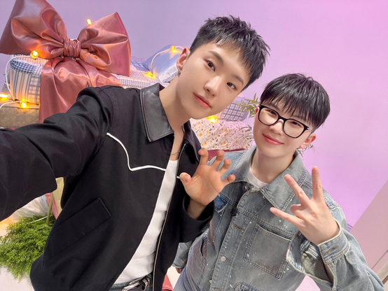 Hoshi and Woozi being adorable 96ers