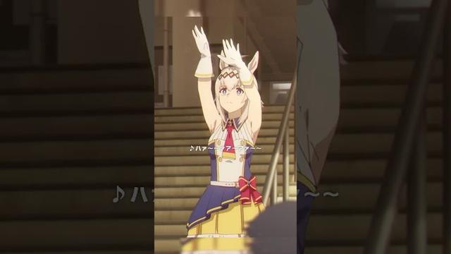 「ソーレ ソーレ ソレ カサマツ音頭で シャン シャン シャン♪」#シングレ #アニメウマ娘 #Shorts｜アニメ『ウマ娘 シンデレラグレイ』第3話「頂の景色」より