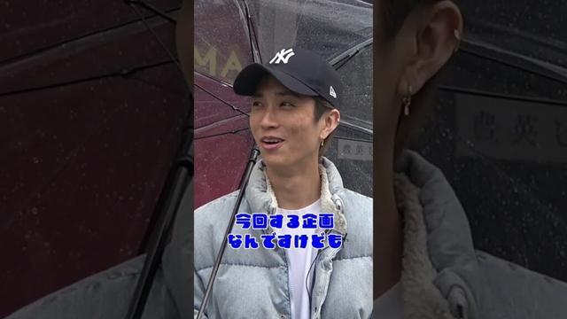 SixTONES official【みんなでメガネ買ってみた】プレゼント交換会形式で👓