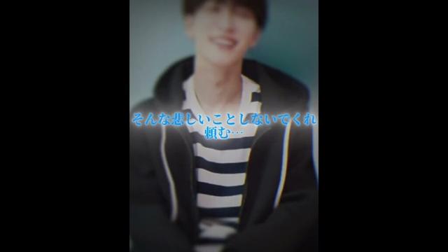 #capcut #テンプレートお借りしました #snowman #なべさく#渡辺翔太 #佐久間大介 #なべさく担に届け#チャンネル登録よろしくお願いします