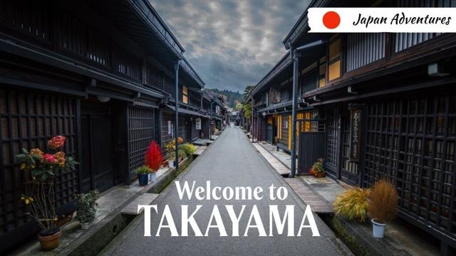 高山 - 旧市街と祭り博物館