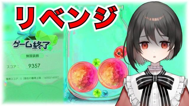 【#恋と深空】耐久：マヒル「俺なんていらないって？」【#LoveandDeepspace】#Shorts