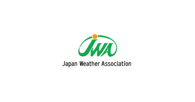 Cherry Blossom and Full Bloom Forecast for 2025 (Part 7)The cherry blossom front is moving northwards through the Tohoku region, and cherry blossom season is to begin in Hokkaido soon | EN-NEWS