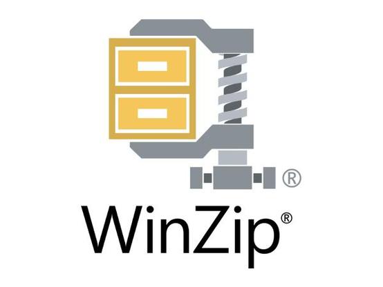 Ha senso usare WinZip nel 2025? Non è come pensi