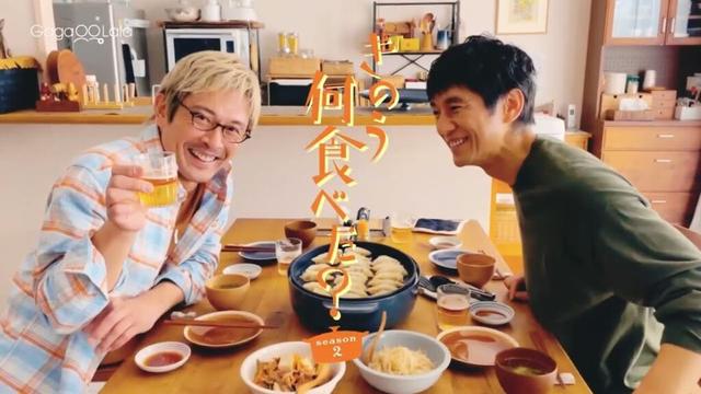 きのう何食べた 具沢山ナポリタン  きのう何食べた  西島秀俊 内野聖陽