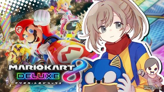 マリオカート8 | #マリカにじさんじ杯 に向けて９６コース走るそうです。【にじさんじ/叶】