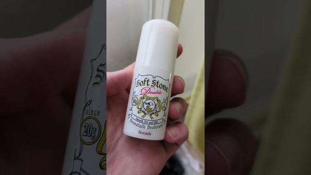 Finding Deodorant in Japan #japan #japantrip #japantravel #livinginjapan #japanlife #japanlifestyle
