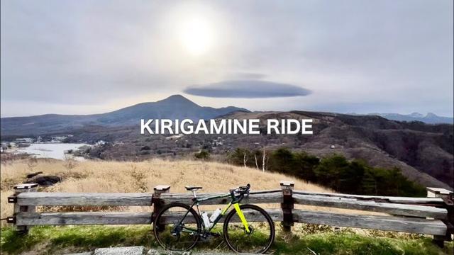 【霧ヶ峰ビーナスライン】ロードバイクで信州の“絶景”を走る