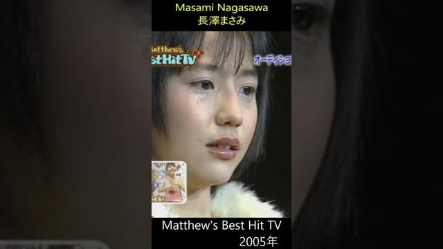 長澤まさみ Masami Nagasawa Matthew's Best Hit TV 04