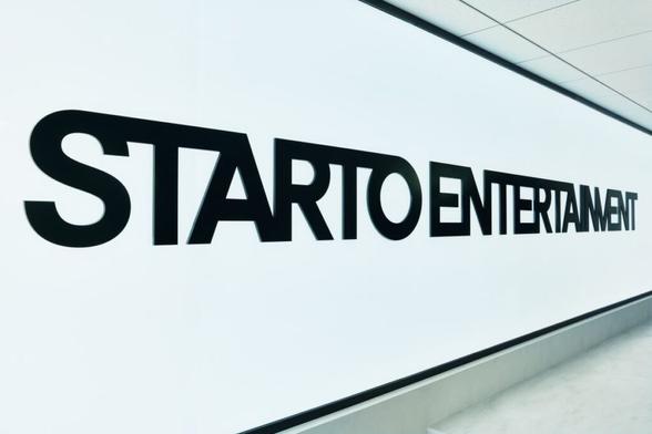 STARTO ENTERTAINMENT、大倉忠義が社長の「J-pop Legacy」と業務委託へ ジュニアの育成、発掘、プロデュースなど - ORICON