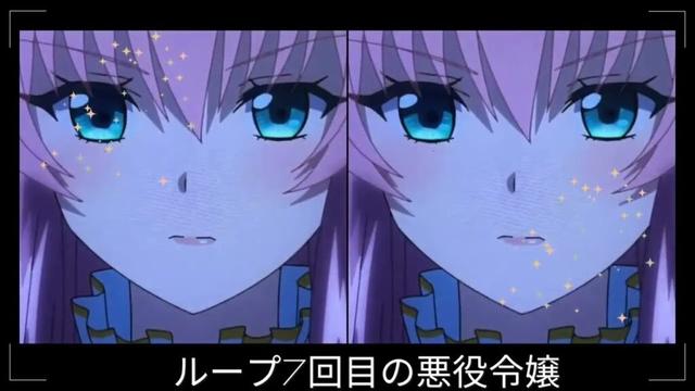 #ループ7回目の悪役令嬢は、元敵国で自由気ままな花嫁生活を満喫する Carefree Life Married to Her Worst Enemy!