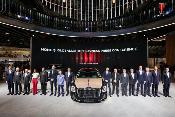 China FAW Group VIPs at the Hongqi globalization business press conference at Auto Shanghai 2025.