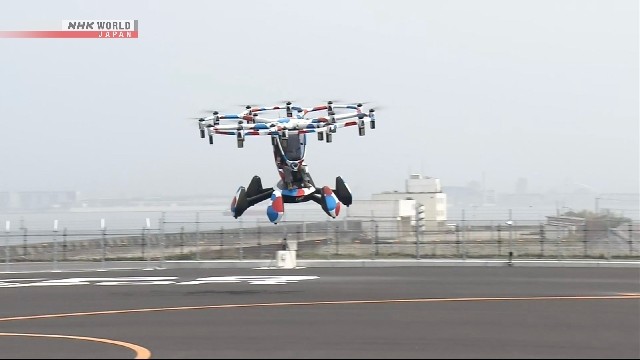 'Flying car' demo flight canceled at Osaka Expo due to broken parts