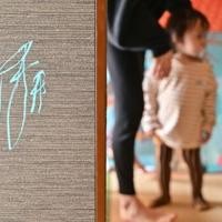 Tokyo's newest art star: one-year-old Thumbelina | National News
