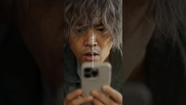 #石崎ひゅーい「#HERO」 -TVドラマ「いつか、ヒーロー」 第2話- #いつかヒーロー #桐谷健太 #宮世琉弥　#長濱ねる