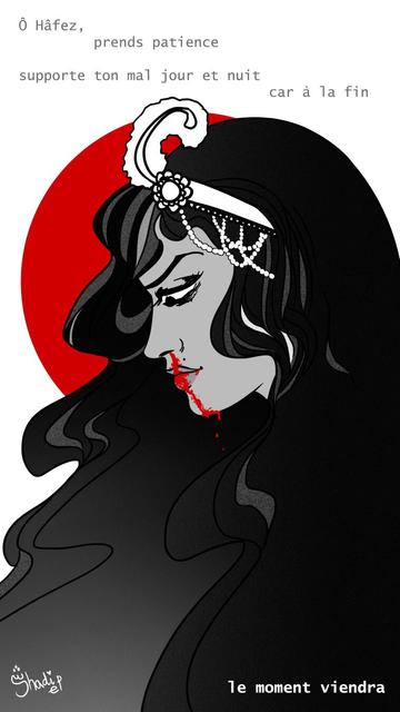 Portrait d'une femme de profil, tournée vers la gauche de l'image. Tout est en noir et blanc à l'exception de certains détails en rouge. Elle a de longs cheveux ondulés qui s'élancent un peu vers la gauche de l'image. Elle porte une coiffe avec un boteh (motif perse représentant un cyprès où la flamme divine, selon les interprétations). Ses sourcils sont froncés et elle sourit d'un air déterminé. Du sang (couleur rouge) coule à flot de son nez. Il y a un cercle rouge derrière elle, de la même couleur que le sang, tel une Lune rouge.
Il y a écrit sur les parties hautes et basses de l'illustration :
"Ô Hâfez, prends patience
supporte ton mal jour et nuit car à la fin
le moment viendra"